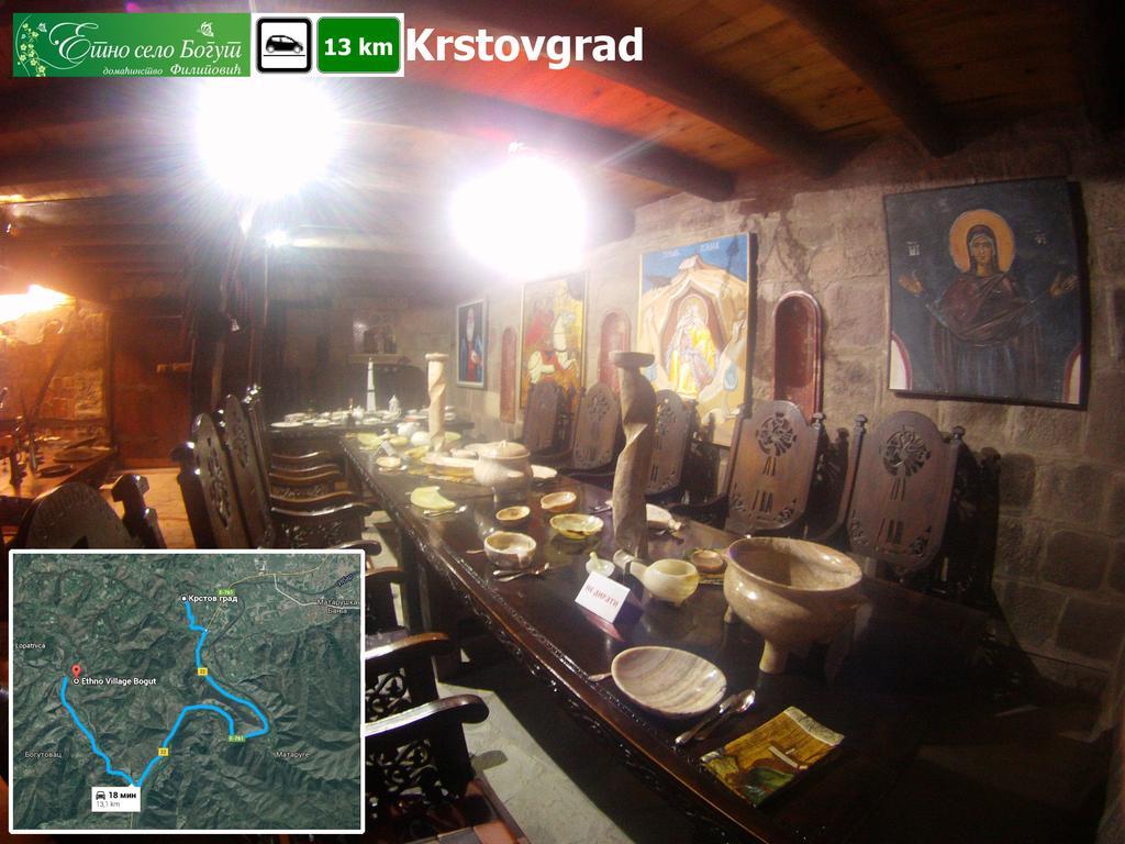 Ethno Village Bogut Bogutovac Dış mekan fotoğraf