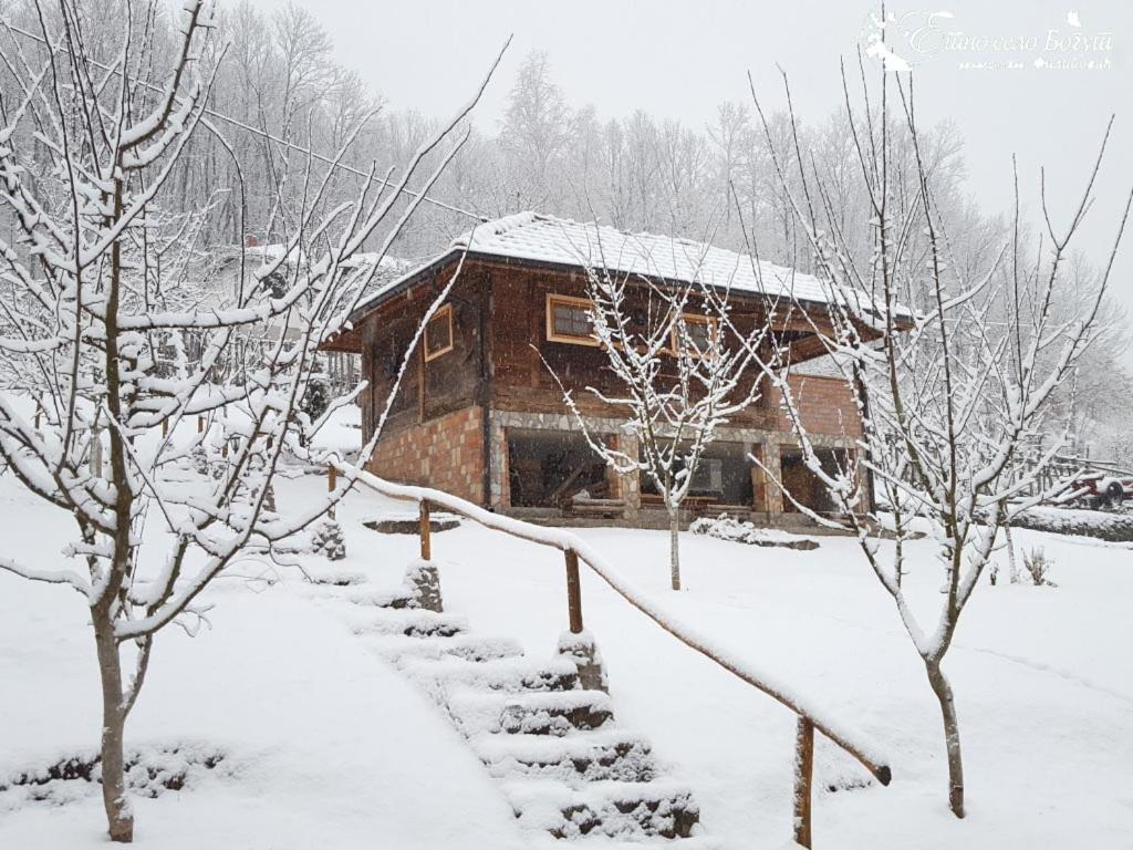 Ethno Village Bogut Bogutovac Dış mekan fotoğraf