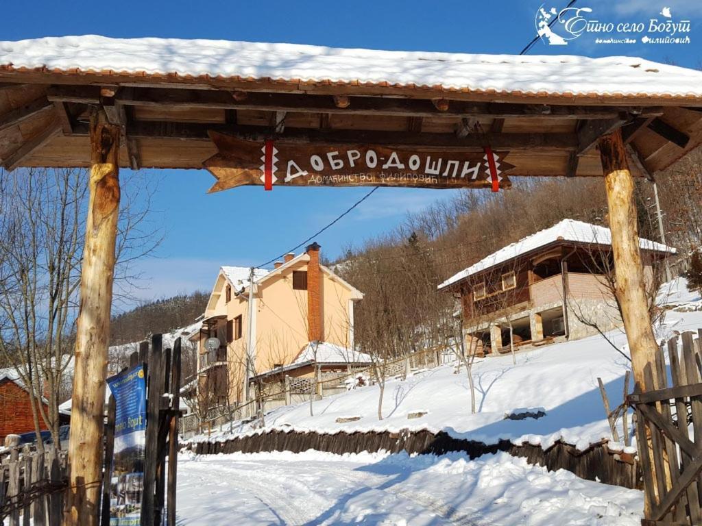 Ethno Village Bogut Bogutovac Dış mekan fotoğraf